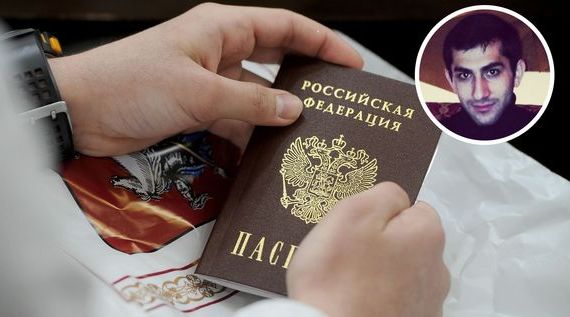прописка в Ясногорске